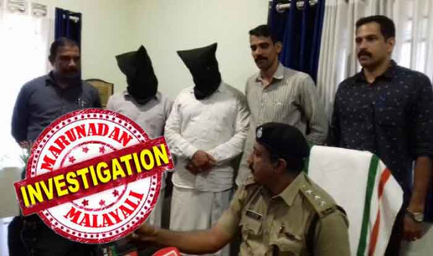 ചേകന്നൂരിനെ കൊന്ന് ആസൂത്രിതമായി തെളിവ് നശിപ്പിച്ചവർ ആർ എസ് എസുകാരെ ഇല്ലായ്മ ചെയ്തത് വണ്ടി ഇടിച്ചു കൊന്നും; തൊഴിയൂർ കേസിലെ ജീപ്പുപയോഗിച്ചാണ് പച്ചക്കറിക്കാരൻ മോഹനചന്ദ്രനേയും വധിച്ചതെന്ന് തിരിച്ചറിവിലേക്ക് ക്രൈംബ്രാഞ്ച്; ജംഇയ്യത്തുൽ ഇഹ്സാനിയ കൂടുതൽ പരിവാറുകാരെ കൊന്നുവെന്ന് സംശയം; 1992-97 കാലത്തെ സംഘപരിവാറുകാരുടെ അപകട-ദുരൂഹ മരണങ്ങൾ പുനരന്വേഷിക്കും
