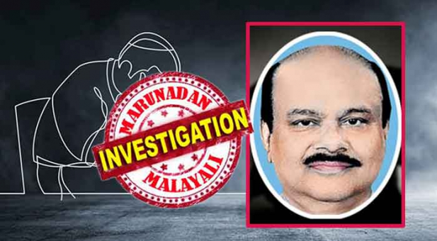 വിവാഹം ശേഷം ഭാര്യയായി കഴിഞ്ഞത് 565 ദിവസം; ആദ്യ ഭാര്യയിലെ മകനെ പടിയിറക്കിയും വേലക്കാരിയെ മാറ്റിയും തന്ത്രങ്ങൾ; ആറു കോടിയോളം രൂപയുള്ള അക്കൗണ്ടിൽ നിന്ന് രണ്ടു കോടി രൂപ മാറ്റിയത് കണ്ടെത്തിയത് നിർണ്ണായകമായി; വിഷാദത്തിലേക്കും ആത്മഹത്യയിലേക്കും പ്രവാസിയെ എത്തിച്ചത് സ്ലോ പോയിസൺ നൽകിയോ? ഗൾഫിലെ റസ്റ്റോറന്റ് ഉടമ സ്റ്റെർലിങ് മാത്യുവിന്റെ സഹോദരന്റെ മരണത്തിൽ പ്രതിക്കൂട്ടിൽ നിൽക്കുന്നത് രണ്ടാം ഭാര്യയും; തൊടുപുഴയിൽ ജോൺ വിൽസൺ കേസ് മറ്റൊരു കൂടത്തായിയോ?