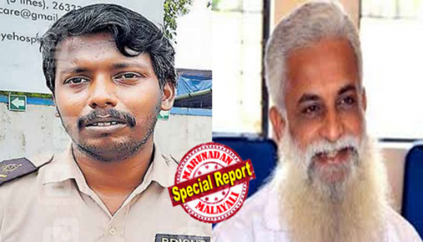 റിങ്കു ഇനി തനിച്ചല്ല; തെറ്റായി പാർക്ക് ചെയ്ത സ്കൂട്ടർ എടുത്തുമാറ്റിയതിന് യുവതി മർദിച്ച റിങ്കുവിന് കാലടി ശ്രീ ശങ്കര കോളേജ് അധികൃതരുടെ സഹായവും ആദരവും; സാമൂഹിക പ്രവർത്തകനും പ്രാസംഗികനും ഇവിടുത്തെ അദ്ധ്യാപകനുമായ ഡോ രജിത്കുമാറിന്റെ നേതൃത്വത്തിൽ പിരിച്ച് നൽകിയത് അരലക്ഷം രൂപ; രോഗിയായ അമ്മയെ ശുശ്രൂഷിക്കാൻ എൻജിനീയറിങ് പഠനം പൂർത്തിയാക്കാനാവാതെ സെക്യൂരിറ്റി ജോലിക്ക് ഇറങ്ങിയ റിങ്കുവിന് സഹായം ലഭിക്കുന്നത് മറുനാടൻ വാർത്തയെ തുടർന്ന്