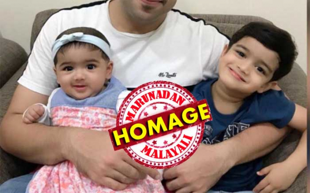 ഖത്തറിൽ ജോലി ചെയ്യുന്ന മലയാളി നഴ്സ് ദമ്പതികളുടെ രണ്ട് മക്കൾ മരിക്കാൻ ഇടയായ വിഷബാധ ഉണ്ടായത് എങ്ങനെയെന്ന് അറിവില്ല; വിഷബാധ പാർസൽ വാങ്ങിയ ഭക്ഷണത്തിൽ നിന്നെന്ന സംശയത്തിൽ അധികൃതർ റെസ്റ്റോറന്റ് അടപ്പിച്ചു; മരണകാരണം സംബന്ധിച്ച് ഔദ്യോഗിക വിവരങ്ങൾ പുറത്തുവന്നില്ല; പിഞ്ചോമനകളുടെ വിയോഗത്തിൽ നെഞ്ചുപൊട്ടി ബന്ധുക്കളും ദോഹയിലെ സുഹൃത്തുക്കളും; കുഞ്ഞു റഹാനും, റിദയും പ്രവാസി മലയാളികളുടെ ഹൃദയ നൊമ്പരമായി മാറുന്നു