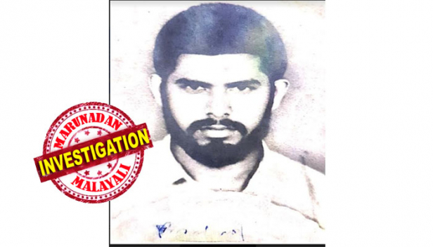 തൊഴിയൂർ സുനിൽ വധക്കേസിൽ ഒന്നാം പ്രതി; ചേകന്നൂർ മൗലവി കേസിലും പങ്കാളി; ഭീകരൻ സെയ്തലവി അൻവരിയെ പിടികൂടാൻ ഇന്റർ പോളിന്റെ സഹായം തേടും; കാണാമറയത്തുള്ള സെയ്തലവി ഭീകരവാദ സ്വഭാവമുള്ള അഞ്ച് കൊലക്കേസുകളിലും പ്രതിചേർക്കപ്പെട്ടേക്കും; ആർഎസ്എസ് പ്രവർത്തകന്റെ കൊലപാതകത്തിൽ കൂടുതൽ പ്രതികൾ അറസ്റ്റിലായേക്കും