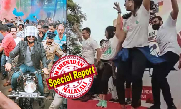 അടുത്ത പൊലീസ് വേഷം അഭിനയിക്കുമ്പോൾ അത് യതീഷ് ചന്ദ്രയായിരിക്കും എന്നു വെളിപ്പെടുത്തി നടൻ ജയസൂര്യ; സിനിമയിൽ അഭിനയിച്ചൂ കൂടേയെന്ന എന്ന അവതാരികയുടെ ചോദ്യത്തിന് യതീഷ് ചന്ദ്ര മറുപടി ഒരു ചിരിയിൽ ഒതുക്കി കമ്മീഷണർ; യതീഷിനൊപ്പം സൂംബ നൃത്തം കളിച്ച ജയസൂര്യ പറഞ്ഞത് 'നല്ല സ്റ്റാമിന വേണമല്ലേ ഇതൊക്കെ കളിക്കാൻ. ഇവരെ സമ്മതിക്കണം' എന്ന്; സ്റ്റൈൽ മന്നനായി എത്തി ടൊവിനോയും; തൃശ്ശൂരിൽ മാരത്തൺ ഉദ്ഘാടന വേദിയിലെ താരക്കാഴ്ച്ചകൾ ഇങ്ങനെ