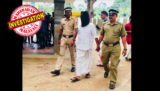 എന്ത് അരുംകൊലയും, മോഷണവും നടത്തിയാലും പൊലീസിനും പട്ടാളത്തിനും പിടിക്കാൻ കഴിയില്ല; ഉസ്താദ് പറഞ്ഞുതന്ന ദിഖ്റും സൂക്തങ്ങളും കൃത്യമായി ചൊല്ലിയാൽ മതി'; തൊഴിയൂർ സുനിൽ വധക്കേസിൽ അറസ്റ്റിലായ സുലൈമാൻ ഒളിവിൽ കഴിഞ്ഞിരുന്നത് ഉസ്താദിന്റെ വാക്കും വിശ്വസിച്ച്; ഒളിവിൽ കഴിഞ്ഞിരുന്നത് ഭാര്യക്കും മക്കൾക്കുമൊപ്പം; ജംഇയത്തുൾ ഇസ്ഹാനിയ നേതാവ് പിടിയിലായത് ഉസ്താദിന്റെ വാക്കുകേട്ട് മടങ്ങിയതിന്റെ പിറ്റേന്ന്