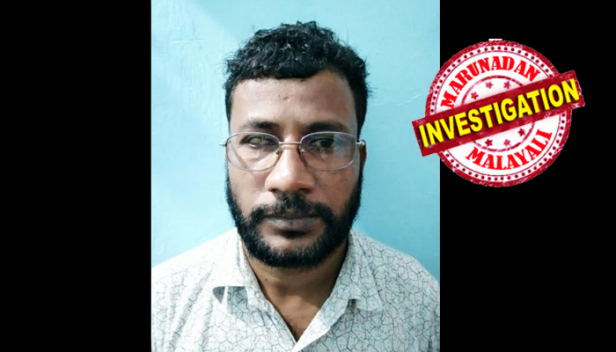 മൊബൈലിൽ ആദ്യ കോൾ വിളിച്ചപ്പോഴേ ചൂണ്ടയിട്ടു; തുടർച്ചയായി മധുരഭാഷണങ്ങളിലൂടെ വശീകരണം; വിവാഹം കഴിക്കാമെന്ന വാഗ്ദാനം വിശ്വസിച്ച യുവതിയെ സുഹൃത്തിന്റെ വാടക ക്വാർട്ടേഴ്സിൽ കൊണ്ടുപോയി പീഡിപ്പിച്ചു. തിരൂർ സ്വദേശിയായ യുവാവ് അറസ്റ്റിൽ