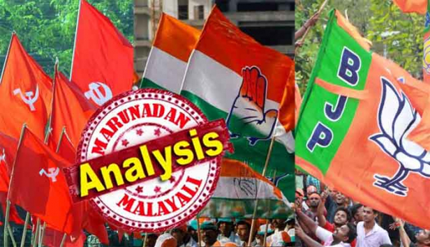 വട്ടിയൂർകാവും കോന്നിയും പിടിച്ചെടുക്കുമെന്ന് വിലയിരുത്തുന്ന സിപിഎമ്മിന് എറണാകളുത്തെ കുറിച്ചുള്ള പ്രതീക്ഷ പെരുമഴയുടെ പേരിൽ; നേരിയ വോട്ടുകൾക്ക് മാത്രം മുമ്പിൽ നിൽക്കുന്ന യുഡിഎഫിനെ മഴ ചതിക്കുമെന്ന പ്രതീക്ഷ ഇടത് ക്യാമ്പുകളിൽ സജീവം; കോന്നിയും വട്ടിയൂർക്കാവും അരൂരും ഉറപ്പിച്ച സിപിഎം ഇക്കുറി ശുഭ പ്രതീക്ഷയിൽ; മഞ്ചേശ്വരം യുഡിഎഫിനെന്ന കാര്യത്തിൽ ബിജെപി ക്യാമ്പുകൾക്ക് പോലും തർക്കമില്ല; മനോരമയും മാതൃഭൂമിയും എക്സിറ്റ് പോൾ നടത്തിയിട്ടും ചിത്രം വ്യക്തമല്ല
