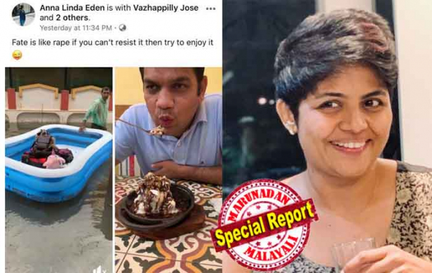 'വിധി ബലാത്സംഗം പോലെ; തടുക്കാൻ കഴിഞ്ഞില്ലെങ്കിൽ ആസ്വദിക്കാൻ ശ്രമിക്കുക'; വെള്ളക്കെട്ടുമായി ബന്ധപ്പെട്ട ഹൈബി ഈഡന്റെ ഭാര്യയുടെ ഫേസ്ബുക്ക് പോസ്റ്റിനെതിരെ കടുത്ത വിമർശനം; വിവാദം മുറുകിയതോടെ പോസ്റ്റു പിൻവലിച്ച് അന്ന ലിൻഡ ഈഡൻ