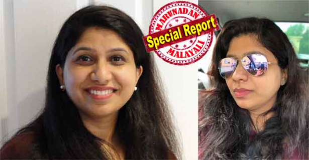 വിനോദ സഞ്ചാര ആതിഥ്യ മേഖലയിലെ മികവുറ്റ പ്രൊഫഷണൽ വനിതകളെ തേടിയപ്പോൾ ഇന്ത്യൻ മുഖമായി തിളങ്ങിയത് കണ്ണൂർക്കാരി അഞ്ജലി മനോജ് കുമാർ; പിസ ഹട്ട് യൂറോപ്പ് ടെക്നോളജി ഹെഡ് അഞ്ജലി വമ്പത്തികളുടെ പട്ടികയിൽ ഇടം കണ്ടെത്തിയത് സ്ഥിരോത്സാഹത്തിന്റെ പ്രതീകമായി