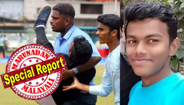 അഫീലിന്റെ തല തെറിപ്പിച്ച ഹാമറിലെ രക്തം കുടിവെള്ളം കൊണ്ട് കഴുകി മത്സരം തുടർന്ന ക്രൂരന്മാർ; ഗ്രൗണ്ടിലേക്ക് പറഞ്ഞയച്ച കായികാധ്യാപകൻ തന്നെ വിദ്യാർത്ഥി കായിക മേളകാണാൻ വന്നതെന്ന് പ്രചരിപ്പിച്ചു; പരുക്കിനു കാരണം ഹാമർ ത്രോയിലെ റെക്കോഡ് ദൂരമെന്ന വിചിത്ര ന്യായവും; സുരക്ഷാ ക്രമീകരണളില്ലാതെ ജാവലിൻ-ഹാമർ മത്സരങ്ങൾ ഒരേ സമയം നടത്തിയത് ദുരന്തമായെന്ന സത്യം കണ്ടെത്തി അന്വേഷണ സമിതി; അഫീലിന്റെ ജീവനെടുത്തവർക്കെതിരെ ഉയരുന്നത് വ്യാപക പ്രതിഷേധം