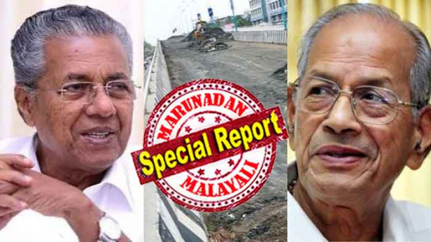 പാലാരിവട്ടത്തെ പാലം നിർമ്മിക്കുക ശിവൻ കുട്ടി ഓടിച്ചു വിടാൻ ശ്രമിച്ച അതേ ഇ ശ്രീധരൻ; മെട്രോ മാനെ മുന്നിൽ നിർത്തി ഊരാളുങ്കലിന് 18 കോടി നൽകാനുള്ള നീക്കം പൊളിഞ്ഞു; പാലാരിവട്ടത്തെ പാലം ഡിഎംആർസി തന്നെ നിർമ്മിക്കും; പുതുക്കി പണിതാൽ പാലത്തിന് 100 വർഷം ആയുസ് ലഭിക്കുമെന്ന ശ്രീധരന്റെ വാക്കുകൾ മുഖവിലയ്ക്കെടുത്ത് മുഖ്യമന്ത്രി പിണറായി വിജയൻ; പാലാരിവട്ടത്ത് ഇനി പഞ്ചവടി പാലം ഉണ്ടാകില്ലെന്ന് ഉറപ്പിച്ച് മന്ത്രിസഭാ തീരുമാനം; കൊച്ചി മെട്രോയ്ക്ക് ശേഷം ശ്രീധരൻ ഇഫട്കിന് കളമൊരുങ്ങുമ്പോൾ