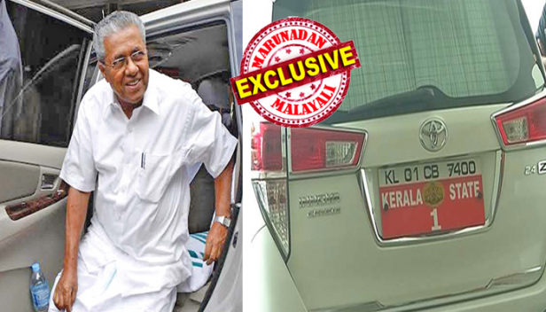 മുഖ്യമന്ത്രിക്ക് ബാത്ത്റൂമിൽ പോകാനായി വണ്ടി ഗസ്റ്റ്ഹൗസിലേക്ക് തിരിച്ചുവിട്ടത് പുലിവാലായി; കോഴിക്കോട് ഔദ്യോഗിക പരിപാടികൾ ഒന്നുമില്ലാത്തതിനാൽ സന്ദേശം കിട്ടാൻ വൈകി; എസ്കോർട്ടിൽ വീഴ്ച വന്നതോടെ കമ്മീഷണറെ വിളിച്ചുവരുത്തി പിണറായി വിജയന്റെ ശകാരം; തെറ്റ് ചെയ്യാത്ത പൊലീസുകാർക്ക് സസ്പെൻഷൻ; അധികാരമേറ്റപ്പോൾ തനിക്ക് അകമ്പടി പോലും വേണ്ടെന്ന് പറഞ്ഞ മുഖ്യമന്ത്രിയുടെ കോപത്തിൽ സസ്പെൻഷനിലായത് സിപിഎം അനുഭാവികളായ രണ്ട് പൊലീസുകാർ