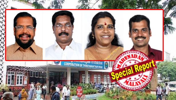 വട്ടിയൂർക്കാവിൽ പ്രശാന്ത് വിജയിച്ചതോടെ തലസ്ഥാനത്തിന് പുതിയ നഗരപിതാവിനെ തേടി സിപിഎം; പിൻഗാമിയായി യുവ നേതാവ് മതിയെന്ന് തീരുമാനിച്ചാൽ നറുക്ക് വീഴുക ഐപി ബിനുവിന്; ഒരു വോട്ടിന് ജയിച്ച വഞ്ചിയൂർ ബാബുവും പാർലമെന്ററി പാർട്ടി സെക്രട്ടറി കെ ശ്രീകുമാറും പട്ടികയിൽ; അടുത്തവട്ടം വനിത സംവരണത്തിൽ മേൽക്കൈ നേടാൻ ജില്ലാ നേതാവ് പുഷ്പലതയെ നേരത്തെ പരീക്ഷിക്കാനും നീക്കം; എംഎൽഎ ആയ ബ്രോയ്ക്ക് മേയറായി തുടരാനാകുമോ എന്നും ആരാഞ്ഞ് സിപിഎം