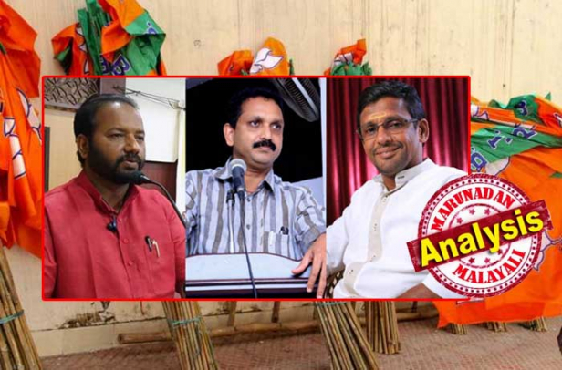 വട്ടിയൂർക്കാവിൽ കുമ്മനത്തിന് ലഭിച്ച വോട്ടുകൾ പാതിയോളം എങ്ങോട്ടുപോയി? മഞ്ചേശ്വരത്തെ 80 വോട്ടു വ്യത്യാസം എങ്ങനെ 7923 ആയി മാറി? സുരേന്ദ്രനെ തന്നെ നിർത്തിയിട്ടും എങ്ങനെ കോന്നിയിൽ 7000 വോട്ടുകൾ കൊഴിഞ്ഞു പോയി? അരൂരിലെ 10,000 വോട്ടുകളും എറണാകുളത്തു 4000 വോട്ടുകളും എവിടെ പോയി? ഓരോ ദിവസവും വളരുന്നു എന്ന് അവകാശപ്പെടുമ്പോഴും വോട്ടു ശതമാനത്തിൽ താഴോട്ടു പോകുന്നതിന്റെ കാരണം തേടി ബിജെപി; നേതൃത്വത്തിന് എതിരെയുള്ള അണികളുടെ രോഷം അണപൊട്ടിയൊഴുകുന്നു