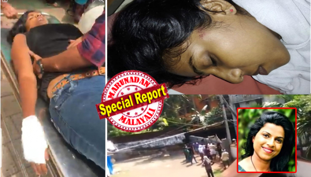 ഗർഭിണിയായ ജോമോൾ ജോസഫിന്റെ വയറിന് ചവിട്ടിയും തലയ്ക്ക് കമ്പിവടി കൊണ്ട് അടിച്ചും ആക്രമണം; ഗേറ്റ് പൂട്ടി ആശുപത്രിയിൽ കൊണ്ടുപോകുന്നത് തടയാനും ഗൂണ്ടകൾ; ആക്രമണം ഫറോഖ് കോളേജിനടുത്തുള്ള ട്രാൻസ്മെൻ കിരൺ വൈലശ്ശേരിയുടെ വീട് സന്ദർശിച്ചപ്പോൾ; ആക്രമണം അഴിച്ചുവിട്ടത് കിരണിന്റെ സഹോദരൻ വി. ജയരാജനടക്കം മുപ്പതോളം പേർ ചേർന്ന്; ജോമോൾ മെഡിക്കൽ കോളേജ് ഐസിയുവിൽ