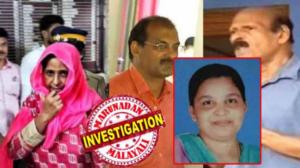 പൂർണഗർഭിണിയായ സമയത്തുപോലും 'പൈപ്പിൽ വെള്ളമടിച്ചാൽ കറന്റ് ചാർജ്' കൂടുമെന്നുപറഞ്ഞ് വീടിനുള്ളിലെ ബാത്ത്റൂമിൽ കുളിക്കാൻ സിലിയെ അനുവദിച്ചില്ല; ജോളി പുലിക്കയത്തെ വീട്ടിൽ നിത്യസന്ദർശകയായതു മുതൽ സിലിയെ മയക്കു മരുന്നിന് അടിമയാക്കാൻ ശ്രമം നടന്നു; 'നിന്റെ നാത്തൂന് ഭ്രാന്താണ്, അവളെ കൊണ്ടുപോയി ചികിത്സിക്കണം' എന്ന് സിലിയുടെ സഹോദര ഭാര്യ ജോലിചെയ്യുന്ന സ്കൂളിൽപ്പോയി പറഞ്ഞത് സഖറിയാസ്; ഷാജുവിന്റെ വീട്ടിൽ സിലി നേരിട്ടത് ക്രൂരപീഡനങ്ങളെന്ന് ബന്ധുക്കൾ