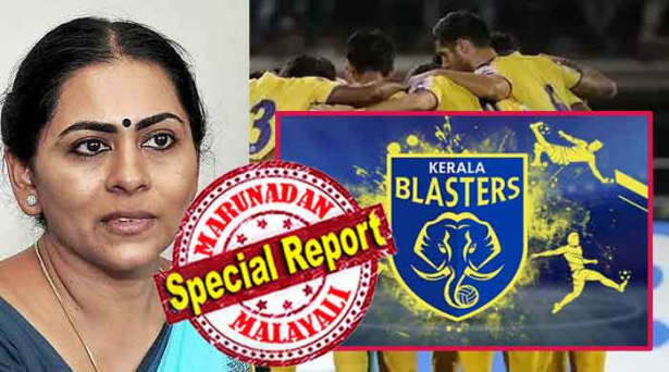 ഒന്നര മാസം മുമ്പത്തെ അപേക്ഷയിൽ അനുമതി നൽകിയത് മത്സര തലേന്ന്; സമ്മർദ്ദത്തിലാക്കി കോർപ്പറേഷൻ കൈക്കലാക്കിയത് 700 സൗജന്യ പാസുകൾ; അധിക ടിക്കറ്റ് നൽകാത്തതിന് ടിക്കറ്റില്ലാത്തവരേയും ഗാലറിയിൽ കയറ്റി പൊലീസിന്റെ വാശി തീർക്കൽ; സംഭാവന നൽകാത്തതിന് പ്രതികാരമായി അധിക വിനോദ നികുതി ഈടാക്കുമെന്ന ഭീഷണി; ബ്ലാസ്റ്റേഴ്സ് കൊച്ചി വിട്ടാൽ പ്രാധന കാരണം സൗമിനി ജയിനിന്റെ കോർപ്പറേഷൻ തന്നെ; കേരളത്തിന്റെ സ്വന്തം ഫുട്ബോൾ ടീമിന് പറയാനുള്ളത് അവഗണനയുടെ പന്തുതട്ടൽ കഥ