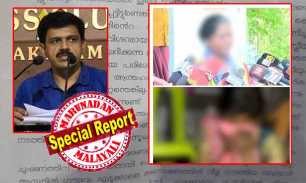 വാളയാറിൽ കൊല്ലപ്പെട്ട രണ്ടാമത്തെ പെൺകുട്ടി മൂത്ത സഹോദരിയുടെ കൊലപാതകത്തിന്റെ ദൃക്സാക്ഷി; കേസിന്റെ ആദ്യഘട്ടത്തിൽ അന്വേഷണ ഉദ്യോഗസ്ഥൻ സമർപ്പിച്ച റിപ്പോർട്ട് പുറത്തുവിട്ട് സന്ദീപ് വാര്യർ; സഹോദരി കൊല്ലപ്പെട്ട ദിവസം വീടിനു സമീപം അപരിചിതരായ രണ്ടുപേരെ കണ്ടിരുന്നുവെന്ന് ഇളയ പെൺകുട്ടിയുടെ മൊഴി; മാതാപിതാക്കളും ഇക്കാര്യം ശരിവെക്കുന്നു; ഒമ്പതു വയസുകാരി വീട്ടിലെ കഴുക്കോലിൽ തൂങ്ങിമരിച്ചു എന്നത് അവിശ്വസനീയം; മുഖ്യമന്ത്രി അടക്കം ആത്മഹത്യയെന്ന് പറയുന്ന ആ ഒമ്പതുകാരിക്ക് സംഭവിച്ചത് എന്ത്?