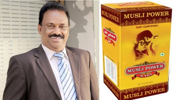 സഫേദ് മുസ്ലിക്കും നിലപ്പനയ്ക്കും വൈദ്യമൂല്യം ഒന്നെന്ന വാദത്തിന് അംഗീകാരം; പേരിൽ വ്യത്യാസം ഉണ്ടെങ്കിലും കിട്ടുന്ന സത്ത് ഒന്നെന്ന വാദത്തിന് ഡ്രഗ്സ് കൺട്രോളറുടെയും പച്ചക്കൊടി; മുസ്ലി പവർ എക്സ്ട്രാ ക്യാപ്സ്യൂൾ വ്യാജനിർമ്മാണക്കേസിൽ ഉടമ കെ.സി.എബ്രഹാമിനെ കുറ്റവിമുക്തനാക്കി കോടതി