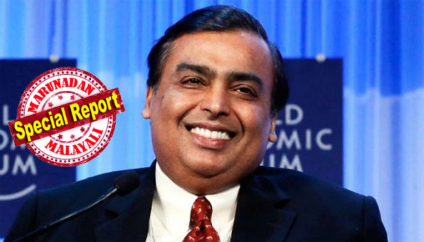 ഇന്ത്യയൂടെ സാമ്പത്തിക മാന്ദ്യം താൽക്കാലികം; മറികടക്കുന്നതിനുള്ള സാമ്പത്തിക പരിഷ്ക്കരണങ്ങൾ തുടരുന്നു; മോദി സർക്കാറിന്റെ പരിഷ്കരണങ്ങളുടെ ഭാഗമായി ഈ മാന്ദ്യം ഇന്ത്യ മറികടക്കും'; റിയാദിൽ ആഗോള നിക്ഷേപ സമ്മേളനത്തിൽ മുകേഷ് അംബാനിയുടെ വാക്കുകൾ ഇങ്ങനെ