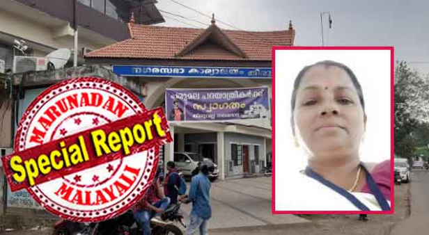 കാൻസർ രോഗിയായ അംഗത്തിന് വേണ്ടി സഹപ്രവർത്തകർ സ്വരൂപിച്ച ഇരുപതിനായിരം രൂപയടക്കം കുടുംബശ്രീയുടെ പേരിലെടുത്ത ലിങ്കേജ് ലോണിലും നവകേരള ലോട്ടറിയിലും അടക്കം തട്ടിപ്പ്; കുടുംബശ്രീ അംഗങ്ങളുടെ പരാതിയിന്മേൽ സി പി എം ലോക്കൽ കമ്മിറ്റിയംഗത്തിന്റെ ഭാര്യയെ മാറ്റി നിർത്തി വിജിലൻസ് അന്വേഷണത്തിന് തിരുവല്ല നഗരസഭ; പുറത്തു വരുന്നത് സി ഡി എസ് ചെയർപേഴ്സൺ നടത്തിയ ലക്ഷങ്ങളുടെ തട്ടിപ്പ്; ആശാ സുദർശനന് കുരുക്ക് മുറുകുന്നു