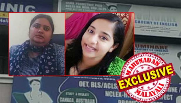കാനഡയിൽ നഴ്സിങ് ജോലി വാഗ്ദാനം ചെയ്ത് വൻ വ്യാജ റിക്രൂട്ട്മെന്റ് തട്ടിപ്പ്; കോട്ടയത്തുകാരികളായ ദിവ്യ മോഹനും റ്റിന്റു ജോണും ചേർന്ന് തട്ടിയെടുത്തത് അഞ്ചരക്കോടി രൂപ; വിദേശത്ത് ജോലി പ്രതീക്ഷിച്ച് പണം നൽകി കബളിപ്പിക്കപ്പെട്ടത് 150തോളം നഴ്സുമാർ; പതിനൊന്ന് മാസത്തിനുള്ളിൽ ഫാമിലി വിസ നൽകാമെന്ന് വിശ്വസിപ്പിച്ച് ഒരോരുത്തരിൽ നിന്നും വാങ്ങിയത് അഞ്ച് ലക്ഷം വീതം; വിസ നൽകുമ്പോൾ ബാക്കി മൂന്ന് ലക്ഷവും നൽകണമെന്നും ധാരണ; തട്ടിപ്പു സ്ഥാപനം പ്രവർത്തിച്ചത് ലൈസൻസ് ഏതുമില്ലാതെ