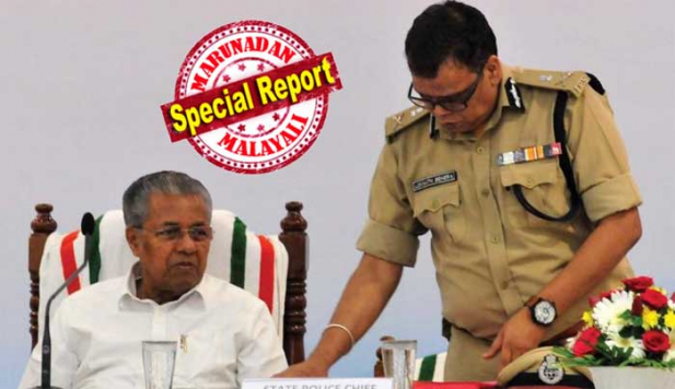 സിപിഎമ്മുകാരെ മാവോയിസ്റ്റുകളാക്കി അറസ്റ്റു ചെയ്തതിൽ പ്രതിഷേധം കനത്തതോടെ ഡിജിപിയോട് വിശദീകരണം തേടി മുഖ്യമന്ത്രി; യുഎപിഎ ചുമത്തിയത് ഏത് സാഹചര്യത്തിലെന്ന് വ്യക്തമാക്കണം; അന്വേഷിക്കാൻ ഉത്തര മേഖലാ ഐജിയെ നിയോഗിച്ചു; മാവോയിസ്റ്റുകളാകാൻ യാതൊരു സാധ്യതയുമില്ലെന്നും എസ്എഫ്ഐക്കാരാണെന്നും അറസ്റ്റിലായവരുടെ ബന്ധുക്കൾ; സഖാക്കളുടെ അറസ്റ്റിൽ പൊലീസിനെതിരെ കടുത്ത അമർഷവുമായി സിപിഎം ജില്ലാ നേതൃത്വവും