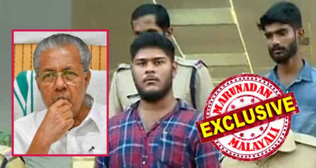 അലനും താഹയ്ക്കുമെതിരെയുള്ള യുഎപിഎ പിൻവലിക്കാൻ മുഖ്യമന്ത്രിയുടെ നിർദ്ദേശം; കേസെടുത്ത നടപടി പുനപരിശോധിക്കാൻ എഡിജിപിക്ക് നിർദ്ദേശം നൽകി ഡിജിപി ബെഹ്റ; നഗര മാവോയിസ്റ്റുകൾ എന്ന വിശദീകരണം അതിരു കടന്നതെന്ന് മുഖ്യമന്ത്രി; കുറ്റപത്രത്തിന് അനുമതി നൽകില്ലെന്നും മുന്നറിയിപ്പ്; സിപിഎമ്മുകാരുടെ അറസ്റ്റിൽ പൊലീസ് പ്രതിരോധത്തിൽ; മുഖ്യമന്ത്രിയുടെ സുരക്ഷ കൂട്ടാനും നിർദ്ദേശം; പിണറായിയുടെ 2015ലെ പഴയ മാവോയിസ്റ്റ് പോസ്റ്റും ചർച്ചകളിൽ