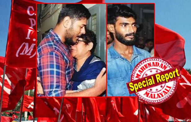 മാവോയിസ്റ്റ് കേസിൽ പ്രതികളിൽ ഒരാളെ അഞ്ച് വർഷമായി നിരീക്ഷിക്കുന്നതായി പൊലീസ്; മെമ്മറി കാർഡ്, ലാപ്പ്ടോപ്പ് ഉൾപ്പെടെയുള്ള തെളിവുകൾ പരിശോധിച്ച ശേഷം കൂടുതൽ നടപടിയെന്നും അന്വേഷണ സംഘം; പന്തീരാങ്കാവിൽ ഉന്നതതല യോഗം ചേർന്നു; അറസ്റ്റിലായ വിദ്യാർത്ഥികൾക്കെതിരെ യുഎപിഎ ചുമത്തരുതെന്ന് സിപിഎം; എൽഡിഎഫ് സർക്കാർ ഇതുവരെ യുഎപിഎയ്ക്ക് അനുമതി നൽകിയിട്ടില്ല; നടപടിയിൽ മുഖ്യമന്ത്രി പൊലീസിൽ നിന്നും വിശദീകരണം തേടിയെന്നും പാർട്ടി സംസ്ഥാന സെക്രട്ടറിയേറ്റ്