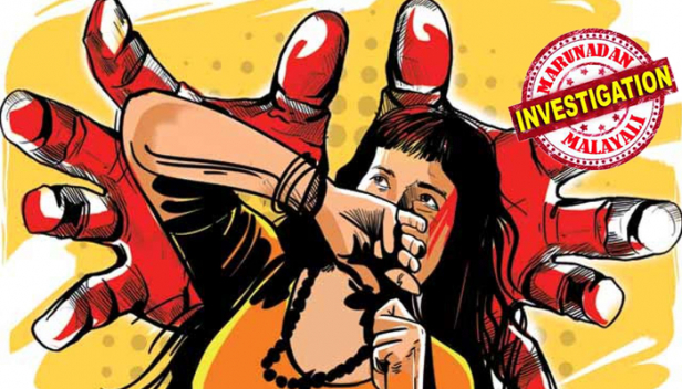 കോളേജ് അഡ്മിനിസ്ട്രേറ്റർ 17കാരിയെ ലൈംഗികമായി പീഡിപ്പിച്ചത് സ്ഥാപനത്തിന്റെ അടുക്കളയിൽ വെച്ച്; പീഡനം പലതവണ ആവർത്തിച്ചതായും പെൺകുട്ടിയുടെ മൊഴി; റിമാൻഡിൽ കഴിയുന്ന പ്രതി മുഹമ്മദ് റഫീഖിന്റെ ജാമ്യാപേക്ഷ തള്ളി പോക്സോ സ്പെഷ്യൽ കോടതി