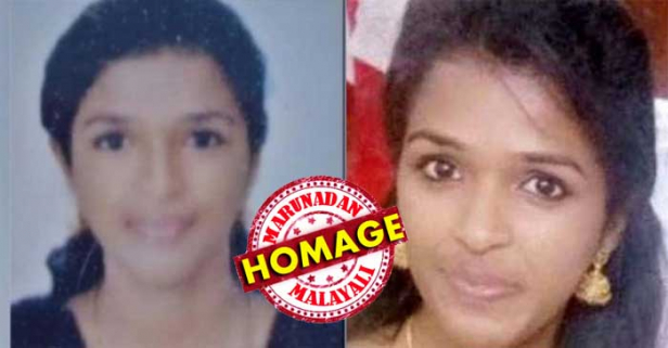 പ്രതിശ്രുത വരനൊപ്പം കിണറിന്റെ വശത്ത് നിന്ന് സെൽഫി എടുക്കുന്നതിനിടെ നിയന്ത്രണം വിട്ട് വധു കിണറ്റിൽ വീണു; യുവതിയെ രക്ഷിക്കാൻ ശ്രമിക്കുന്നതിനിടെ വരനും കിണറ്റിൽ വീണു; നിലവിളി കേട്ട് ഓടിക്കൂടിയവർ കണ്ടത് മുങ്ങിത്താഴുന്ന ഇരുവരെയും; യുവാവിനെ രക്ഷിച്ചെങ്കിലും യുവതിയെ കണ്ടെത്താൻ വൈകി; സെൽഫി ദുരന്തങ്ങൾ പതിവാകുന്നതിനിടെ മേഴ്സി സ്റ്റെഫിക്കു ദാരുണാന്ത്യം; ജനുവരിയിൽ വിവാഹം നടക്കാനിരുന്ന യുവതിയുടെ മരണത്തിൽ അന്വേഷണം തുടങ്ങി പൊലീസ്