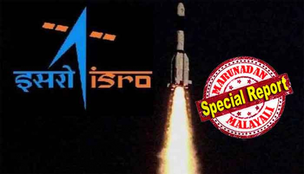 ചന്ദ്രയാൻ2 വിക്ഷേപണത്തിന് 100 മണിക്കൂർ മുമ്പ് ലഭിച്ചത് ഇസ്രോയ്ക്കെതിരെയുള്ള സൈബർ ആക്രമണത്തെ കുറിച്ചുള്ള സൂചനകൾ; ഹൈദരാബാദ് നാഷനൽ റിമോട്ട് സെൻസിങ് സെന്ററിലും ഝാർഖണ്ഡിലെ നാഷനൽ മെറ്റലർജിക്കൽ ലാബിലും നുഴഞ്ഞു കയറ്റ വൈറസുകൾ കണ്ടത് 2017ൽ; വാനാക്രൈയ്ക്ക് പിന്നിലെ കരങ്ങളാണ് ഇസ്രോയേയും ലക്ഷ്യം വയ്ക്കുന്നതെന്ന് സൂചന; സൈബർ സുരക്ഷയിൽ വിട്ടുവീഴ്ച ഇനി ഉണ്ടാകില്ല; കരുതലുകളെടുക്കാൻ ഇന്ത്യൻ ശാസ്ത്ര ലോകം