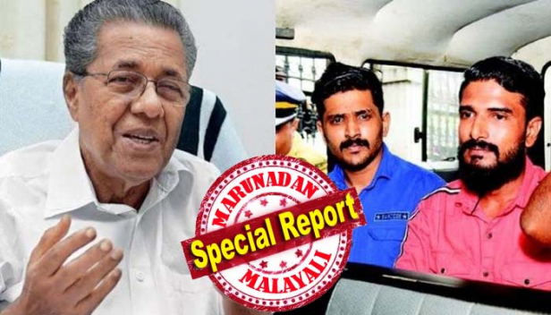 പിഎസ്സി പരീക്ഷാ തട്ടിപ്പിൽ സിബിഐ അന്വേഷണം വേണ്ടെന്ന് മുഖ്യമന്ത്രി; പ്രതികൾക്ക് ഒരു തരത്തിലുള്ള രാഷ്ട്രീയ സംരക്ഷണവും നൽകില്ല; നിയമന കാര്യത്തിൽ ഇടപെടുന്നതിന് സർക്കാരിന് പരിമിതിയുണ്ടെന്നും പിണറായി വിജയൻ; ക്രൈംബ്രാഞ്ച് അന്വേഷണം സർക്കാർ അട്ടിമറിക്കുന്നുവെന്ന് പ്രതിപക്ഷം; ക്രൈംബ്രാഞ്ച് റിപ്പോർട്ട് സമർപ്പിച്ചത് സർക്കാരിനെ വെള്ളപൂശാനെന്നും ആക്ഷേപം; അടിയന്തര പ്രമേയത്തിന് അനുമതി നിഷേധിച്ചതോടെ പ്രതിപക്ഷം സഭയിൽ നിന്ന് ഇറങ്ങിപ്പോയി