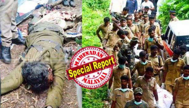 മഞ്ചക്കണ്ടി വനത്തിലെ മാവോയിസ്റ്റ് വേട്ട അന്വേഷിക്കുന്ന ക്രൈംബ്രാഞ്ച് അന്വേഷണ ഉദ്യോഗസ്ഥനെ മാറ്റി; ഡി.വൈ.എസ്പി ഫിറോസിനെ മാറ്റിയത് ഏറ്റുമുട്ടലിന്റെ രണ്ടാംദിവസം സാന്നിധ്യമുണ്ടെന്ന കാരണത്താൽ; പകരം ചുമതല ഡി.വൈ.എസ്പി ഉല്ലാസിന്; മാറ്റം സുപ്രീംകോടതി തീരുമാനം അനുസരിച്ച്