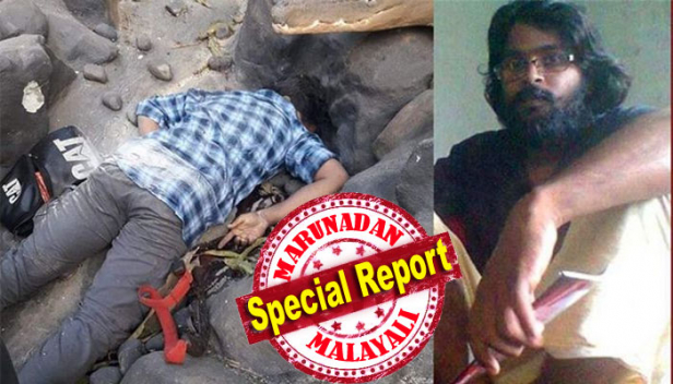 സി പി ജലീലിന്റെ മരണത്തിലേക്ക് നയിച്ചത് ജാഗ്രതക്കുറവ്; പ്രധാന റോഡിന് അരികിലുള്ള റിസോർട്ടിലേക്ക് പോകുമ്പോൾ മതിയായ മുൻ കരുതൽ എടുത്തില്ല; തിരിച്ചടിയുണ്ടാകാൻ കാരണങ്ങൾ പതിനൊന്ന്; മഞ്ചക്കണ്ടിയിൽ നിന്നും പിടിച്ചെടുത്ത ലാപ്ടോപ്പിൽ നിന്നും പൊലീസ് കണ്ടെത്തിയ സിപിഐഎംഎൽ പശ്ചിമഘട്ട മേഖലാ സമിതി കേന്ദ്രസമിതിക്ക് അയച്ച റിപ്പോർട്ട് പുറത്ത് വിട്ട് പൊലീസ്; വൈത്തിരിയിൽ മാർച്ച് ആറിനുണ്ടായ മാവോയിസ്റ്റ് ഏറ്റുമുട്ടൽ ഒറിജിനൽ തന്നെയെന്ന് അവകാശവാദം
