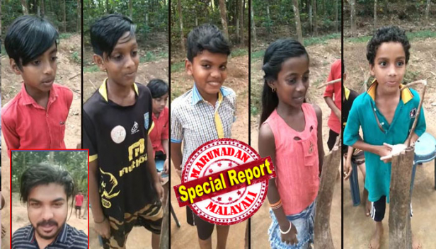 കാൽപന്ത് വാങ്ങാൻ കുട്ടിക്കുറുമ്പന്മാരുടെ രസകരമായ മീറ്റിങ്; കമ്പി വളച്ച മൈക്കിൽ കാര്യഗൗരവം ബോധിപ്പിച്ച് നീട്ടിക്കുറുക്കിയ പ്രസംഗവും; മിട്ടായി വാങ്ങുന്ന കാശ് കൂട്ടി പന്ത് വാങ്ങാമെന്ന് രക്ഷാധികാരി; കൈയടിച്ച് പിന്താങ്ങി വനിതാ പ്രതിനിധിയും; കുട്ടിക്കുരുന്നുകളുടെ വൈറലായ മീറ്റിങ് കണ്ട് ഫുട്ബോൾ വാങ്ങാൻ സഹായവുമായി സുശാന്ത് നിലമ്പൂരും