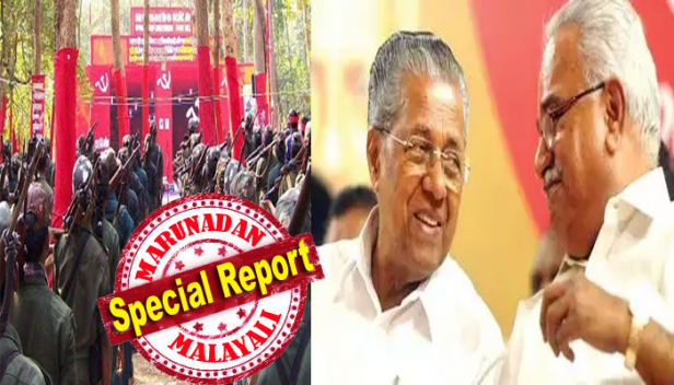 പെറ്റമ്മയ്ക്കില്ലാത്ത ആശങ്ക വളർത്തമ്മയ്ക്ക് വേണ്ടെന്ന് സിപിഎം ജില്ലാ സെക്രട്ടറി; ഭരണഘടനാ ബാധ്യതക്കുള്ളിൽ നിന്നേ സർക്കാരിന് പ്രവർത്തിക്കാനാകൂ എന്ന് എസ് രാമചന്ദ്രൻ പിള്ളയും; മോദിയെ പോലെ കേരള സർക്കാർ പ്രവർത്തിക്കരുത് എന്ന മുന്നറിയിപ്പിന് പിന്നാലെ സിപിഎമ്മിന്റെ രൂപീകരണം മുതലുള്ള നിലപാടുകൾ ഓർമ്മപ്പെടുത്തി കാനം രാജേന്ദ്രന്റെ ഫേസ്ബുക്ക് കുറിപ്പ്; ഗോഡ്സെയുടെ പോലും വധശിക്ഷ നടപ്പിലാക്കിയത് കോടതി വിചാരണ നടത്തി കുറ്റവാളിയെന്നു കണ്ടെത്തിയതിനു ശേഷമെന്നും ഓർമ്മപ്പെടുത്തൽ
