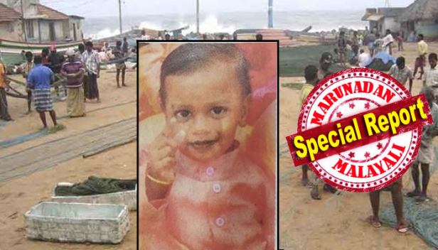 കളിയും ചിരിയും നിറഞ്ഞ വീട് നിശബ്ദമായത് വേദനയോടെ കണ്ടുനിന്ന് പൂന്തുറ കോളനി നിവാസികൾ; അമ്മയുടെ കണ്ണൊന്ന് തെറ്റിയപ്പോൾ പിഞ്ചോമന നടന്നു നീങ്ങിയത് മരണത്തിലേക്കെന്ന് ഓർത്തില്ല; നെഞ്ചുപൊട്ടി കരഞ്ഞ് ജീനിന്റെ മാതാവ്; റോഡിൽ വീണ പന്തെടുക്കാനിറങ്ങിയ ഒന്നരവയസുകാരൻ പിക്ക് അപ്പ് വാനിനടിയിൽപ്പെട്ട ദാരുണ സംഭവം നാടിനെ കണ്ണീരിലാഴ്ത്തുമ്പോൾ