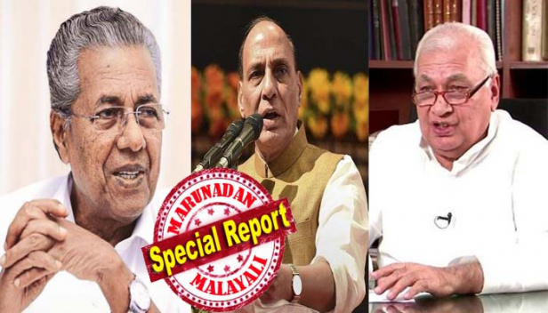 ചരിത്ര വിധിയെന്ന് രാജ്നാഥ് സിങ്; സമാധാനവും ശാന്തതയും നിലനിർത്താൻ പൊതുജനങ്ങളോട് അഭ്യർത്ഥിക്കുന്നതായും മന്ത്രി; വിധി ബഹുമാനിച്ച് അംഗീകരിക്കണമെന്ന് കേരളാ ഗവർണർ ആരിഫ് മുഹമ്മദ് ഖാൻ; വിധിയിൽ തൃപ്തരല്ല എങ്കിലും അംഗീകരിക്കുന്നുവെന്ന് സുന്നി വഖഫ് ബോർഡ്; റിവ്യൂ ഹർജി നൽകുമെന്ന് മുസ്ലിം വ്യക്തിനിയമ ബോർഡ്;വിധി ഉൾക്കൊണ്ട് സമാധാനത്തിന് എല്ലാവരും സഹകരിക്കണമെന്ന് കേരള മുഖ്യമന്ത്രി; കരുതലോടെ പ്രതികരിച്ച് രാഷട്രീയ പാർട്ടികളും