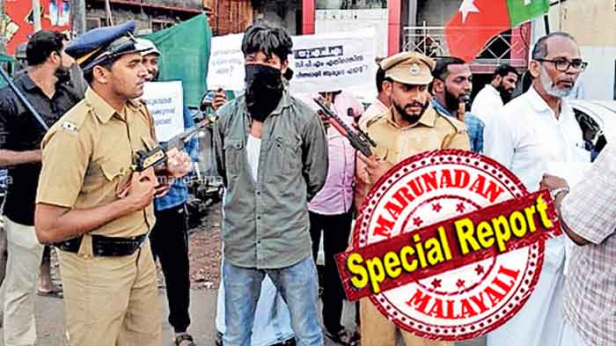 പൊലീസ് യൂണിഫോമിനോടു സാമ്യമുള്ള വസ്ത്രം ധരിച്ചു മുഴക്കിയത് സർക്കാരിനെതിരെയുള്ള മുദ്രാവാക്യം; കൈയിൽ പിടിച്ചത് തോക്കിന്റെ മാതൃകയും; മാവോയിസ്റ്റ് വേട്ടയ്ക്കെതിരായ തളിപ്പറമ്പിലെ പ്രതിഷേധ തെരുവിൽ ഉയർന്നത് മനുഷ്യരെ വെടിവെച്ചു കൊല്ലുന്ന പിണറായി സർക്കാരിനെതിരെയുള്ള രോഷം; പ്രതിഷേധ തെരുവിലെ തോക്കും വസ്ത്രവും എസ് ഡി പി ഐയെ കേസിൽ കുടുക്കി; തളിപ്പറമ്പിൽ നടപടിയുമായി പൊലീസ്