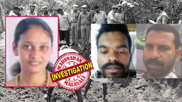 വൈകുന്നേരങ്ങളിൽ അടക്കം ഫാം മാനേജർ റിജേഷിന്റെ വീട്ടിലെ നിത്യ സന്ദർശകരൻ; രാത്രിയിൽ വീട്ടിൽ തങ്ങിയത് മണിക്കൂറുകളോളം; വഴിവിട്ട ബന്ധം കണ്ടെത്തിയ ജീവനക്കാരനെ പുറത്താക്കിയതും രഹസ്യ ബന്ധം മുമ്പോട്ട് കൊണ്ടു പോകാൻ; ലിജി ജോലിക്കെത്തി രണ്ടാം മാസം പണി പോയത് സത്യം കണ്ടെത്തിയതു കൊണ്ടെന്ന് വെളിപ്പെടുത്തി റോയി; റിജോഷിനെ മദ്യത്തിന് അടിമയാക്കി ഇരിങ്ങലാക്കുടക്കാരൻ വസീം കുളംതോണ്ടിയത് ഒരു കുടുംബത്തിന്റെ സ്വപ്നങ്ങളെ; ശാന്തൻപാറയിലെ രണ്ട് ജീവനുകളെ കൊണ്ടുപോയതും അവിഹിതം