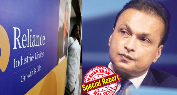 കടത്തിൽ നിന്ന് കടത്തിലേക്ക് കൂപ്പ് കുത്തിയ റിലയൻസ് ഭീമനെതിരെ ലണ്ടൻ കോടതിയിൽ കേസ്; വായ്പതുക തിരിച്ചടയ്ക്കാത്തതിന് കേസ് നൽകിയിരിക്കുന്നത് മൂന്ന് ചൈനീസ് ബാങ്കുകൾ; അനിൽ അമ്പാനിയുടെ സ്ഥാപനങ്ങളെല്ലാം അനുദിനം നഷ്ടത്തിലേക്കും; 6,000 കോടി നഷ്ടത്തിൽ റിലയൻസ് ഇൻഫ്രാസ്ട്രക്ചർ; ഹെൽത്ത് ഇൻഷുറൻസ് ലിമിറ്റഡിന് വിലക്കും; റിലയൻസ് കമ്യൂണിക്കേഷൻ പൂട്ടിയതിന് പിന്നാലെ വീണ്ടും പൂട്ടികെട്ടൽ ഭീഷണി