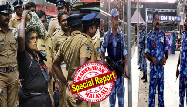 പൊലീസ് കോട്ട തീർത്ത് സന്നിധാനം; യുവതി പ്രവേശന പുനപരിശോധനാ ഹർജി നിലനിൽക്കെ സംഘർഷ സാധ്യതയൊഴിവാക്കാൻ അഞ്ചുഘട്ടങ്ങളിലായി പൊലീസ് വിന്യാസം; മനീതിസംഘമടക്കം മലകയറുമെന്ന പ്രഖ്യാപനം നടത്തുമ്പോൾ പഴുതടച്ച സുരക്ഷയൊരുക്കാൻ പൊലീസ്; മേൽനോട്ടച്ചുമതല എ.ഡി.ജി.പി ഷയ്ഖ് ദർവേഷ് സാഹേബിന്; പമ്പ മുതൽ സന്നിധാനം വരെ സി.സി ക്യാമറ നിരീക്ഷണത്തിലും; അയോധ്യാ വിധിക്ക് പിന്നാലെ സന്നിധാനം കര നാവിക വ്യോമ സേന നിരീക്ഷണത്തിൽ; പട്ടാളത്തിന് പുറമേ കാട്ടിൽ കാവലുമായി തണ്ടർബോൾട്ടും; മണ്ഡലകാലത്തെ മുന്നൊരുക്കങ്ങൾ