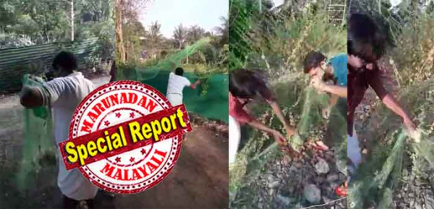 ബക്കർ ഒരു സംഭവമാണ്.... തത്തയെ വലയെറിഞ്ഞു പിടിച്ച ആദ്യത്തെ കേരളീയൻ...... ഇത് നൂറ് ഗ്രൂപ്പിൽ പോകും! മീൻ പിടിക്കുന്ന വല വീശി തത്തയെ കുടുക്കിയത് സുഹൃത്തുക്കൾ ചേർന്ന്; ലക്ഷ്യമിട്ടത് സോഷ്യൽ മീഡിയയിലെ താരമാകാനും; വിഡീയോ വൈറലായപ്പോൾ അനിമൽ ലീഗൽ ഫോഴ്സ് നൽകിയ പരാതി ഊരാക്കുടുക്കായി; ആ തത്തയുടെ സ്വാതന്ത്ര്യത്തിൽ കൗതുകത്തിന് ഇടപെട്ട യുവാക്കൾ ജാമ്യത്തിനായി നെട്ടോട്ടത്തിൽ; തത്തയെ പിടിച്ച് വെട്ടിലായ കൂട്ടുകാരുടെ കഥ