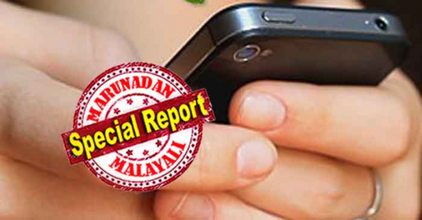 ഫെയ്സ് ബുക്കിലെ പരിചയം വാട്സാപ്പിലൂടെ ആളിക്കത്തി; ഫോൺ വിളിയിൽ അസ്ഥിക്ക് പിടിച്ചപ്പോൾ മക്കളേയും ഭർത്താവിനേയും ഉപേക്ഷിച്ച് കാമുകനെ തേടി യാത്ര; മൊബൈൽ നമ്പറിലെ വിലാസം കണ്ടെത്തി ബാഗുമായി ഒളിച്ചോടിയത് സ്വപ്നങ്ങളുമായി; ലക്ഷ്യത്തിൽ എത്തിയപ്പോൾ കണ്ടത് മീശ മുളയ്ക്കാത്ത പ്ലസ് വൺകാരനായ കാമുകനും! കാമുകിയെ കണ്ട് പേടിച്ചു വിറച്ച് പൊട്ടിക്കരഞ്ഞ് പതിനാറുകാരൻ; ഗതികെട്ട് കുത്തിയിരുന്ന് കാമുകിയും; ക്ലൈമാക്സിൽ ഭർത്താവിന്റെ മാസ് എൻട്രിയും; കണ്ണൂരിനെ ചിരിപ്പിച്ച പ്രണയം പൊളിഞ്ഞത് ഇങ്ങനെ