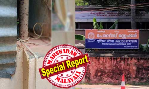 മിണ്ടാപ്രാണിയോട് കണ്ണില്ലാത്ത ക്രൂരത കാട്ടി മദ്യപസംഘം; ഗർഭിണിയായ പൂച്ചയെ കെട്ടിതൂക്കി കൊന്നു; പരാതിയുമായി മൃഗസ്നേഹികൾ രംഗത്തെത്തിയതോടെ കേസെടുത്ത് വഞ്ചിയൂർ പൊലീസ്; മൃതദേഹം പോസ്റ്റുമോർട്ടം ചെയ്യും; തുടർ നടപടികൾ പോസ്റ്റുമോർട്ടം റിപ്പോർട്ട് കിട്ടിയതിന് ശേഷം കൈകൊള്ളുമെന്ന് പൊലീസ്; കുറ്റക്കാർക്കെതിരെ നടപടി സ്വീകരിക്കാൻ ആവശ്യപ്പെട്ട് സോഷ്യൽ മീഡിയയിലും പ്രതിഷേധ സ്വരങ്ങൾ