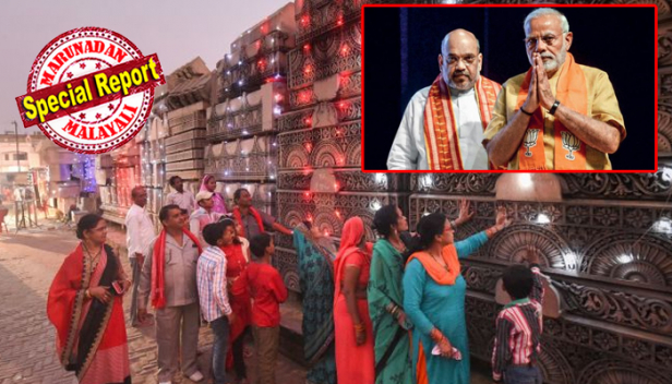 തലപ്പത്ത് മോദിയോ അമിത്ഷായോ? ട്രസ്റ്റികളുടെ എണ്ണം ഏഴോ ഒമ്പതോ? രാംലല്ലയ്ക്ക് വേണ്ടി കേസിൽ സുപ്രീംകോടതിയിൽ വാദിച്ച കെ.പരാശരൻ സി എസ് വൈദ്യനാഥൻ എന്നിവരെ ട്രസ്റ്റി ബോർഡിൽ ഉൾപ്പെടുത്തുമോ? സുപ്രീം കോടതിയിൽ നിന്ന് വിരമിക്കുന്ന ചീഫ് ജസ്റ്റിസ് രഞ്ജൻ ഗൊഗോയിയെ ട്രസ്റ്റിയാക്കുമോ? അയോധ്യ ക്ഷേത്ര നിർമ്മാണ ട്രസ്റ്റ് രൂപീകരിക്കാൻ പ്രധാനമന്ത്രി അടുത്താഴ്ച യോഗം വിളിക്കുമ്പോൾ മനസിലുണ്ടാവുക സോമനാഥ് ട്രസ്റ്റിന്റെ മാതൃക
