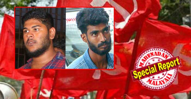 സിപിഎമ്മിനുള്ളിൽ മാവോവാദികൾ വലിയ തോതിൽ നുഴഞ്ഞു കയറിയെന്ന് റിപ്പോർട്ട്; അഞ്ഞൂറോളം പേരുണ്ടെന്ന് പൊലീസിന്റെ റിപ്പോർട്ട്; കോഴിക്കോട്ട് മാവോ ബന്ധത്തിൽ അലൻ ഷുഹൈബ്, താഹ ഫസൽ അറസ്റ്റിലായതോടെ സംഘടനയ്ക്കുള്ളിലെ തീവ്രനിലപാടുകാരെ കണ്ടെത്താൻ കണക്കെടുപ്പുമായി സിപിഎം; എസ്എഫ്ഐ, ഡിവൈഎഫ്ഐ സംഘടനകളിൽ നിക്ഷിപ്ത താൽപ്പര്യത്തോടെ കയറിക്കൂടിയത് സ്വത്വവാദികളായ തീവ്ര മുസ്ലിം സംഘത്തിൽ പെട്ടവരെന്നും റിപ്പോർട്ട്