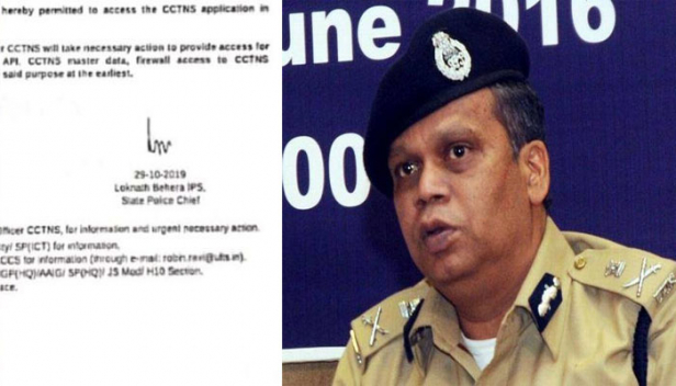 കേരള പൊലീസിന്റെ ഡേറ്റാബേസ് ഊരാളുങ്കൽ സൊസൈറ്റിക്കായി തുറന്ന് കൊടുത്തതോടെ മുഴുവൻ പൊലീസ് വിവരങ്ങളും സിപിഎമ്മിന്റെ വിരൽത്തുമ്പിൽ; അതീവ പ്രധാന്യമുള്ള നെറ്റ്വർക് സിസ്റ്റത്തിലെ മുഴുവൻ വിവരങ്ങളും പരിശോധിക്കാനുള്ള സ്വാതന്ത്ര്യം നൽകിയത് കടുത്ത സുരക്ഷാ വീഴ്ച്ചയെന്ന് വിദഗ്ദ്ധർ