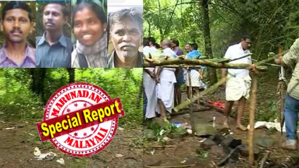 മഞ്ചക്കണ്ടിയിലെ ഏറ്റമുട്ടൽ കൊലപാതകത്തിൽ അന്വേഷണത്തിന് ഉത്തരവിട്ട് ഹൈക്കോടതി; പൊലീസുകാരുടെ പങ്കും അന്വേഷിക്കാൻ ക്രൈംബ്രാഞ്ചിന് നിർദ്ദേശം; ഏറ്റമുട്ടൽ സാഹചര്യവും മരണകാരണവും എന്തെന്ന് വ്യക്തമാക്കണം; ആയുധങ്ങളുടെ ശാസ്ത്രീയ പരിശോധന നടത്താനും നിർദ്ദേശം; അന്വേഷണത്തിൽ പരാതിയുണ്ടെങ്കിൽ ബന്ധുക്കൾക്ക് സെഷൻസ് കോടതിയെ സമീപിക്കാം; മാവോയിസ്റ്റുകളുടെ മൃതദേഹങ്ങൾ സംസ്കരിക്കാനും അനുമതി നൽകി കോടതി