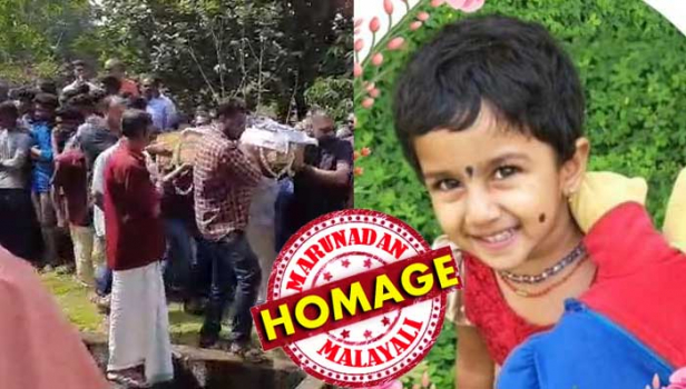 കുഞ്ഞു പെങ്ങൾക്ക് അന്ത്യചുംബനം നൽകി വിങ്ങിപ്പൊട്ടി ജോയലും ജോഫിറ്റയും; കൊഞ്ചിക്കാനും ഒപ്പം കളിക്കാനും കുഞ്ഞൂസില്ലെന്ന യാഥാർത്ഥ്യത്തിൽ നെഞ്ചുപൊട്ടിക്കരഞ്ഞ കുഞ്ഞുങ്ങളെ കണ്ട് കണ്ണുനിറഞ്ഞ് നാട്ടുകാരും; കുഞ്ഞു മാലാഖ ജോവാനയ്ക്ക് വൻ ജനാവലിയുടെ സാന്നിധ്യത്തിൽ ശാന്തമ്പാറ ഇൻഫന്റ് ജീസസ് പള്ളി സെമിത്തേരിയിൽ അന്ത്യവിശ്രമം; ആ കുരുന്നിനോട് എന്തിനീ ചതി ചെയ്തെന്ന് ചോദിച്ചു ലിജിക്ക് ശാപവാക്കുകൾ ചൊരിഞ്ഞ് ശാന്തമ്പാറക്കാർ