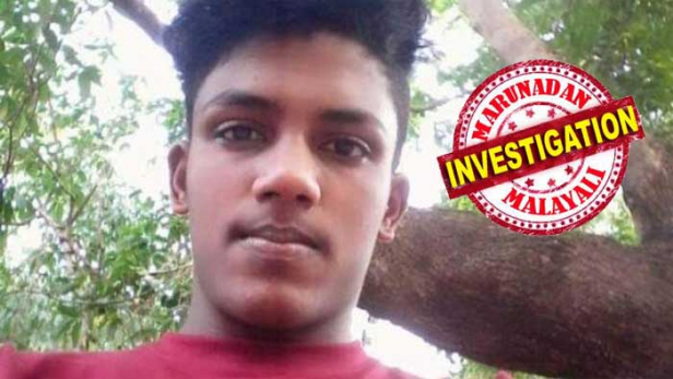 എനിക്കിനി ജീവിക്കേണ്ട.. എന്ന് പറഞ്ഞു വിഷക്കുപ്പിയുമായി ഷാഹിർ ഓടിയത് വീടിന് പുറത്തേക്ക്; പിറകെ പാഞ്ഞ വീട്ടുകാർക്ക് തടയാൻ കഴിയും മുൻപ് വിഷക്കുപ്പി വായിലേക്ക് കമിഴ്ത്തി; ജീവനൊടുക്കാൻ പ്രേരണയായത് ആൾക്കൂട്ട മർദ്ദനത്തിലെ വിഷമവും പ്രണയ നൈരാശ്യവും; പെൺകുട്ടിയുടെ പിതാവ് നൽകിയ പരാതിയിൽ പൊലീസ് തീർപ്പാക്കിയ പ്രശ്നം വഷളായത് ഷാഹിർ പെൺകുട്ടിയെ കാണാൻ ശ്രമിച്ചതോടെ; വിഷം കഴിച്ച കാമുകിയും ആശുപത്രിയിൽ ചികിത്സയിൽ; കോട്ടക്കലിലേത് ദാരുണമായ പ്രണയ ദുരന്തത്തിന്റെ കഥ